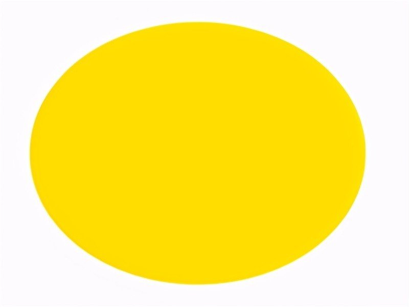 黄色的种类有多少