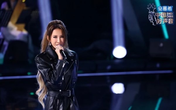 2022年中国好声音总决赛