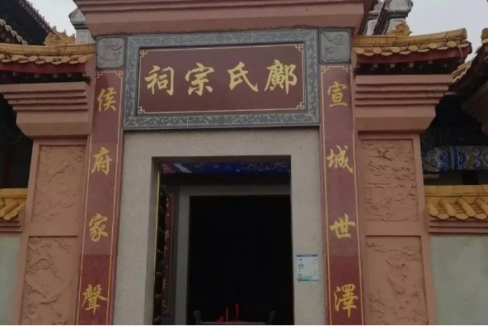 邝字怎么读音是什么意思