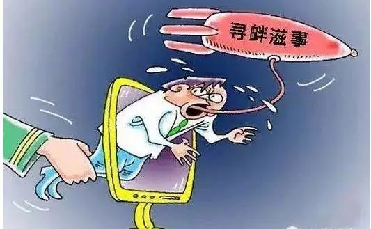 湖南大妈带泡泡杆乘车被暴力踹下车,当地回应:正在调查,该怎样处罚?