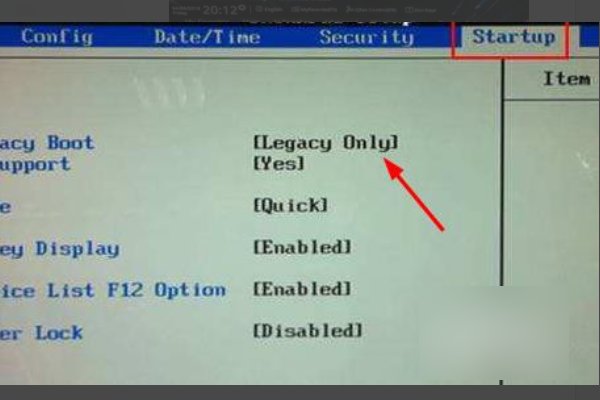 电脑开机出现reboot and select proper boot device怎么办？