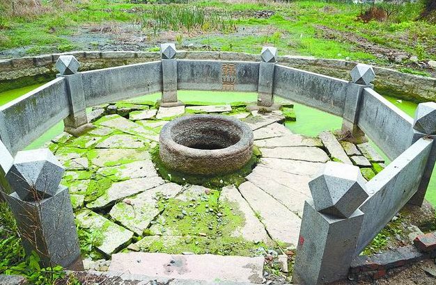 井的拼音怎么读