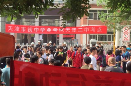 天津中考2022时间安排