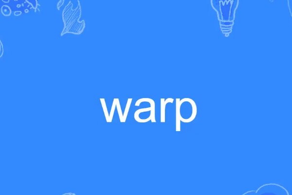 warp什么意思