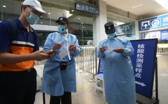 乘坐高铁需要48小时的核酸证明吗？