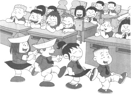 表演 用英语怎么说啊～