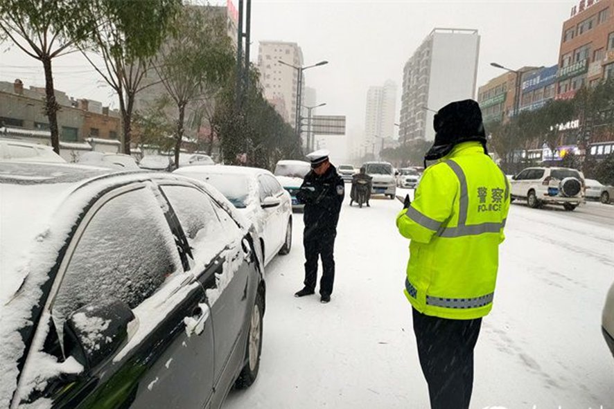 秩的拼音怎么读