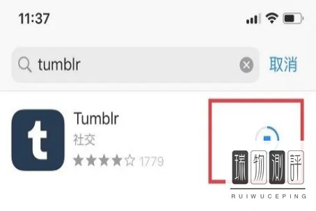 如何安装汤不热