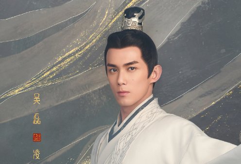 星汉灿烂演员表都有谁？