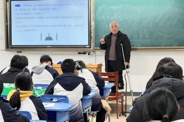 eve网络用词是什么意思