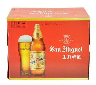 生力啤酒原产于哪个国家