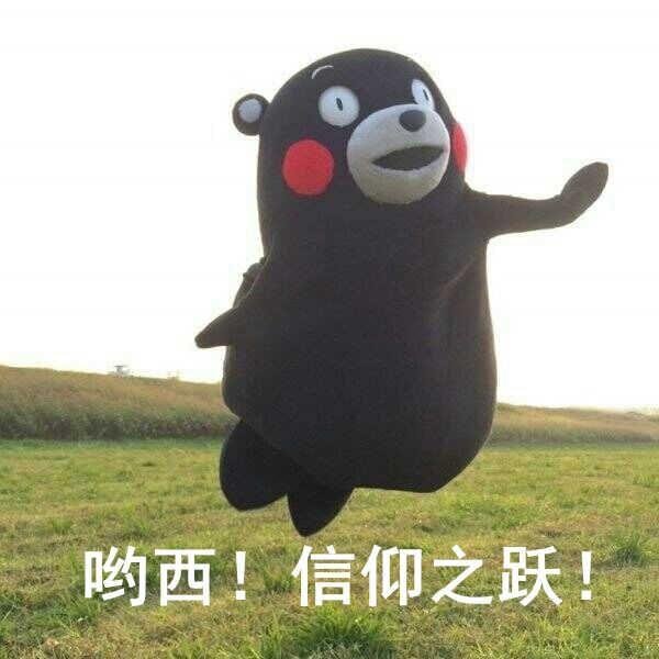 三个糙汉一个软妹组的介绍