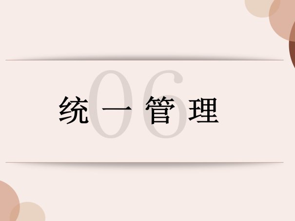 为什么酒店都是12点前退房