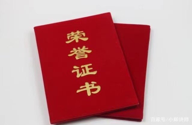 cbba健身教练证怎么考