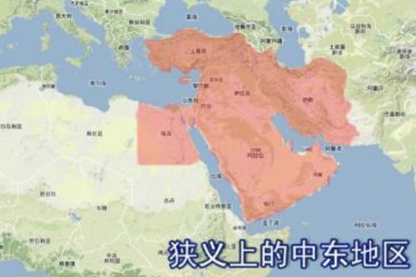中东为什么叫中东？