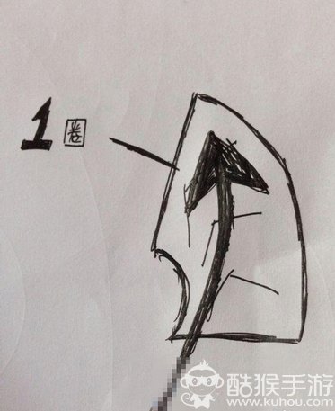 《狂野飙车8》怎么玩 桶滚玩法技巧解析 详解怎么玩