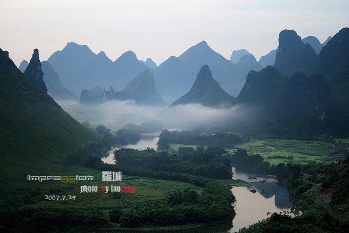 罗城旅游的县城——风光