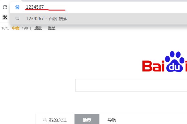 IP地址192.168.1.1在路由器中怎样设置？