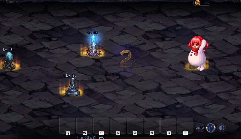 DNF创世之书2-4怎么打？创世之书2-4通关攻略