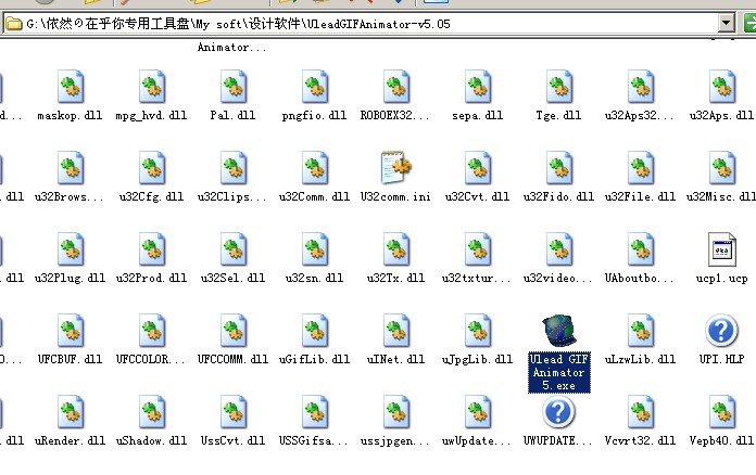 如何制作GIF动态图?什么工具最好用?谢谢了!