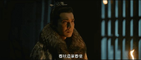 《风起洛阳》的归藏凤真的是武攸决吗？