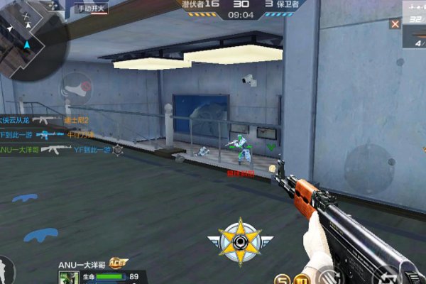 cf怎么把手枪调成双枪