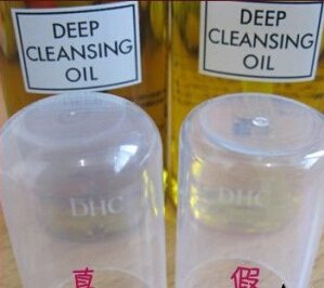 怎么辨别dhc卸妆油真假？