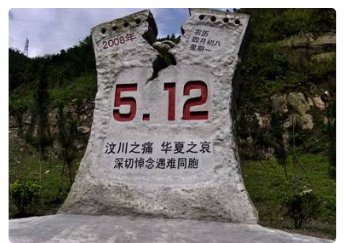 512是什么意思？