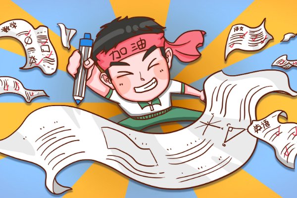 中考时间2023年时间表安徽阜阳