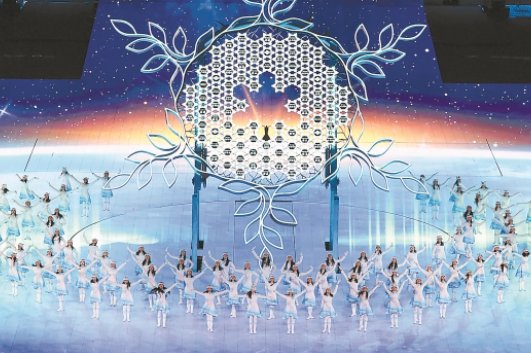 北京冬奥会开幕式总导演是谁?