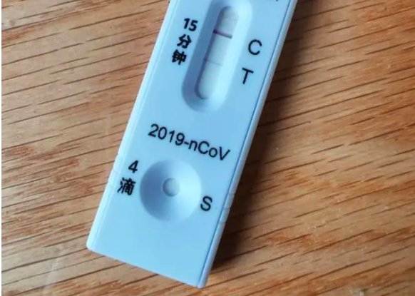 新冠查漏补缺是什么梗？