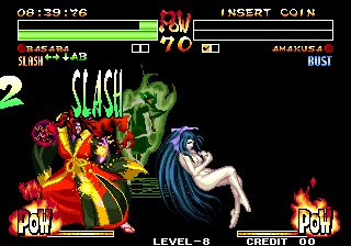 侍魂4：天草降临的人物出招表