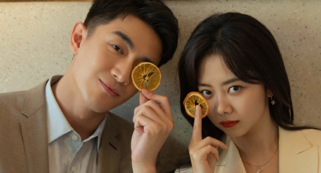 请叫我总监在哪个台播出