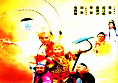 西游记后传之天国降的作者的其它作品：