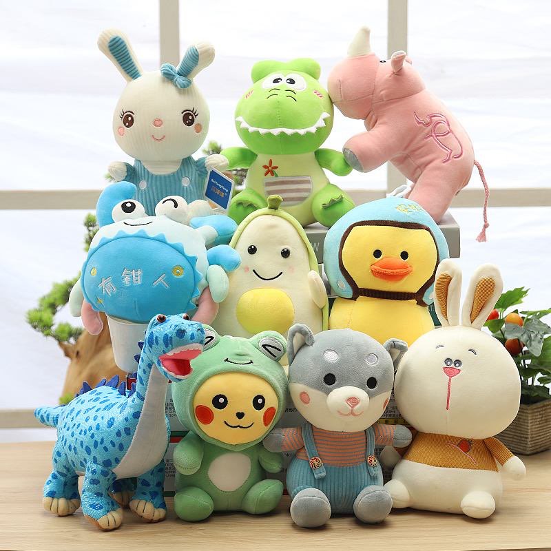 女儿九岁送什么生日礼物？