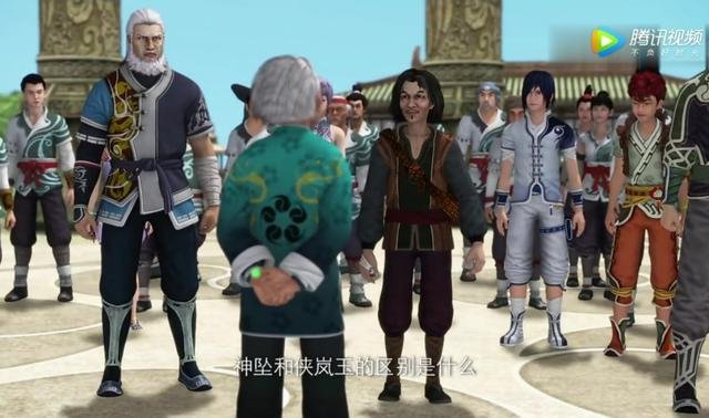 《侠岚》里的三魂是不是三魂之汰最厉害？