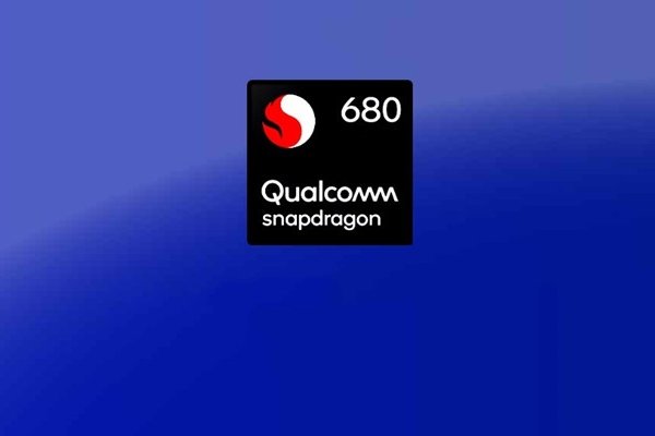 高通骁龙680什么水平？