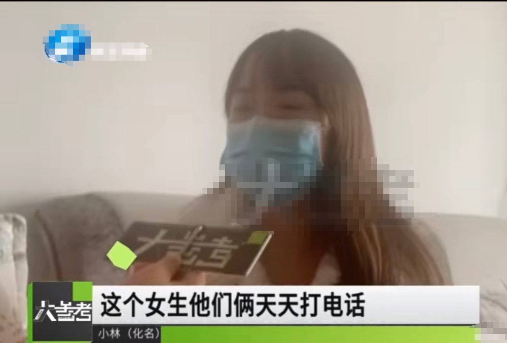 打赏女主播30万后被拉黑,河南一男子选择轻生,女主播是否需要担责?