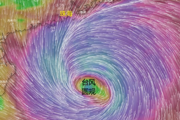 台风停留一般几小时