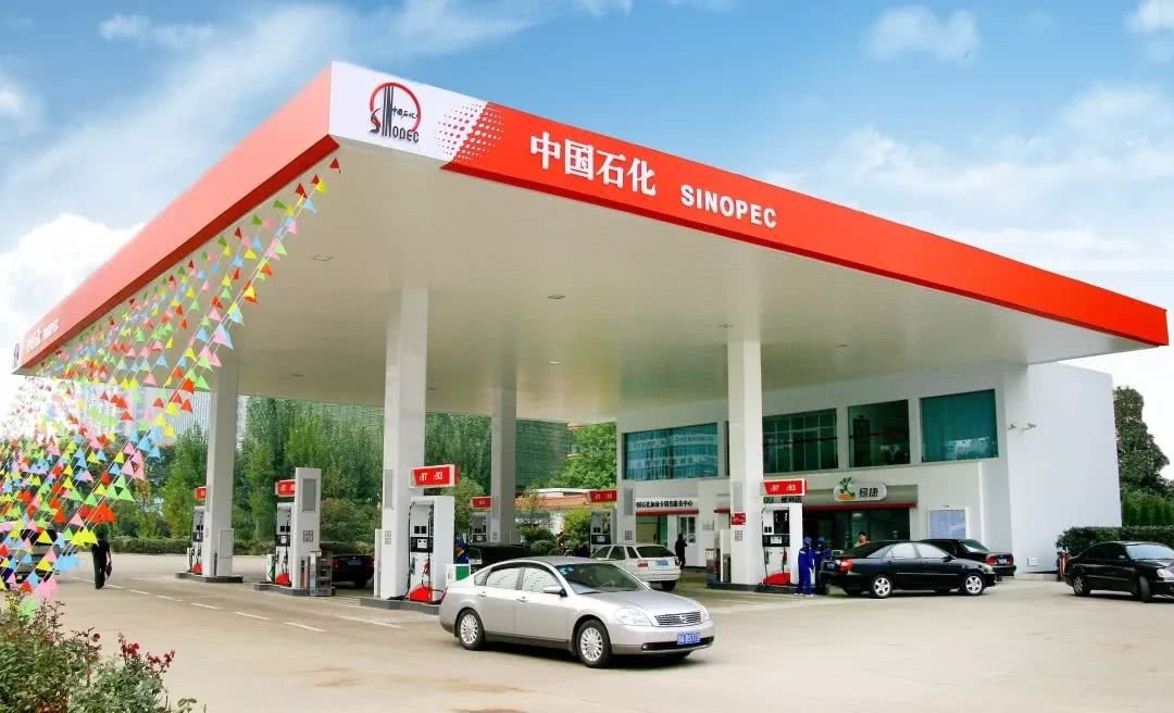 国内油价年内第11次上调,加满一箱将多花5.5元,油价为何又上涨了?