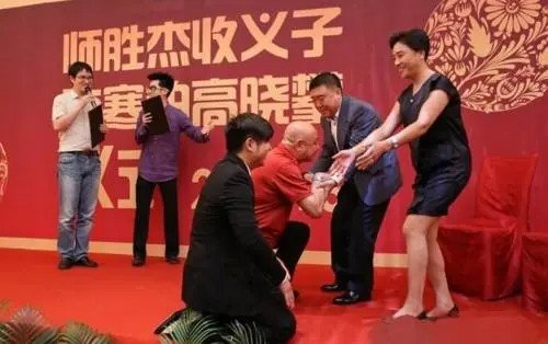 认干爹有什么忌讳