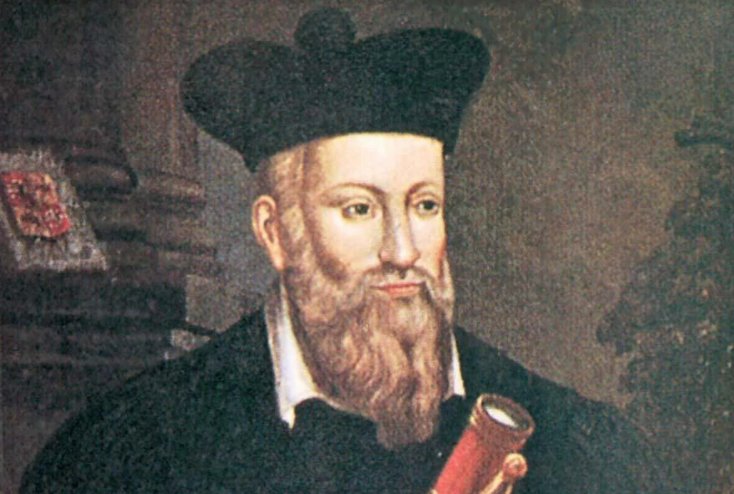 诺斯特拉达穆斯