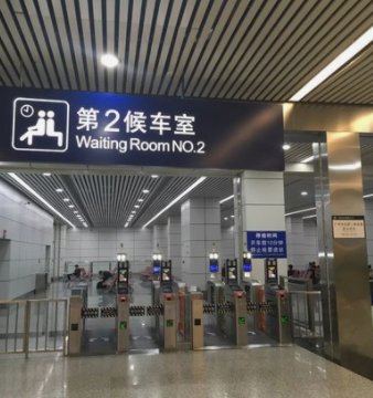 候的笔顺怎么写笔画