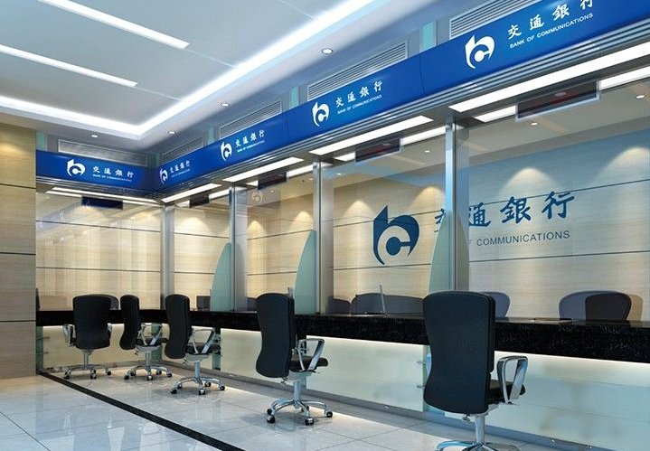 “定期存款”和“活期存款”用英语怎么说？？