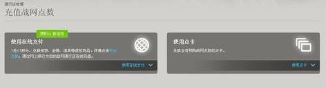 魔法灵龙怎么获得