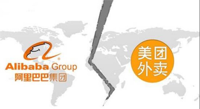 美团为什么要取消支付宝支付，对消费者将产生哪些影响？