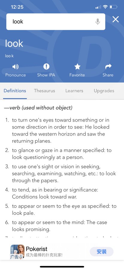 look/see/watch/read/各种看，看什么？能举英文例子吗？