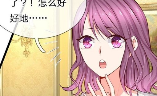 兰溶月顾北辰小说叫什么名字