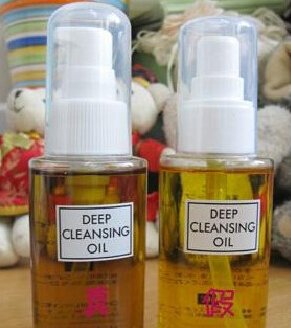 怎么辨别dhc卸妆油真假？