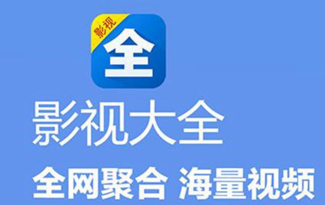 哪个视频播放器可以免费看电视剧